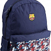 Рюкзак Kite 18-994-1-L BC