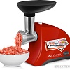 Мясорубка CENTEK CT-1609 (красный)