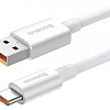 Кабель Baseus Superior Series Fast Charging USB Type-A - USB Type-C (1 м, белый)