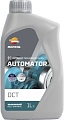 Трансмиссионное масло Repsol Automator DCT 1л