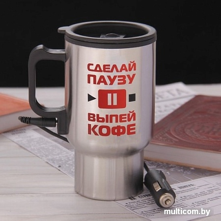 Термокружка Белбогемия 25221343 0.45л