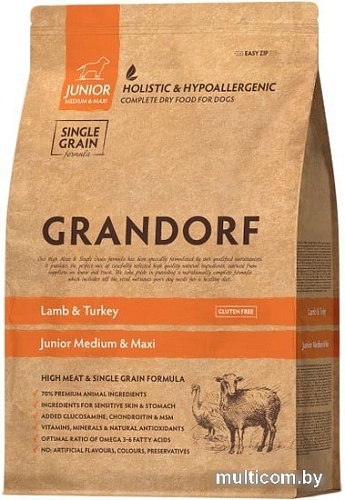 Сухой корм для собак Grandorf Lamb & Turkey Junior Medium & Maxi (с ягненком и индейкой) 3 кг