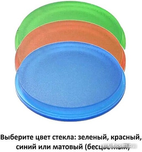 Уличный настенный светильник Fumagalli Mamete 2A3.000.000.AXZ1L