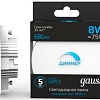 Светодиодная лампочка Gauss GX53 8W 680lm 6500K диммируемая 108408308-D