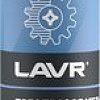 Преобразователь ржавчины Lavr Преобразователь ржавчины 120мл Ln1434