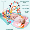 Развивающий коврик BBSKY Дино 370000016 (оранжевый)