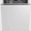 Встраиваемая посудомоечная машина Hotpoint HIS 6D59