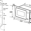 Микроволновая печь ZorG MIO251 S (белый)