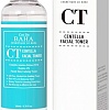 Cos de Baha Тонер для лица Centella Facial Toner 200 мл