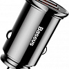 Автомобильное зарядное Baseus CCALL-YD01