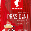 Кофе Julius Meinl Classic Collection President зерновой 500 г