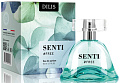 Парфюмерная вода Dilis Parfum Senti Free EdP (50 мл)