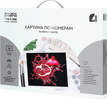 Три совы Сочный гранат КХп_48167