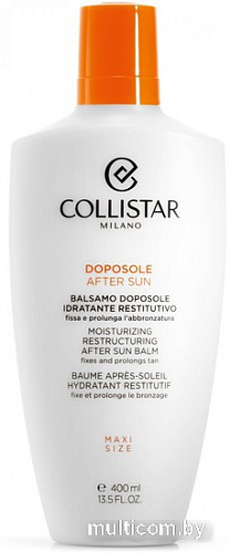 Бальзам после загара Collistar Moisturizing Restructuring After Sun Balm 400мл
