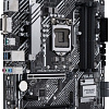 Материнская плата ASUS Prime H570M Plus