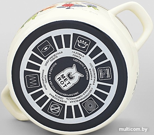 Кастрюля Metrot Вальс цветов 336681