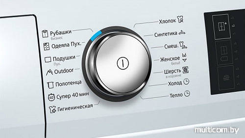 Сушильная машина Siemens WT47W6H0OE