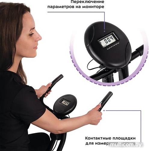 Велотренажер Kitfort KT-4005