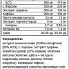 Аминокислоты Trec Nutrition Redexx (90 капсул)