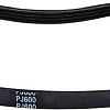 Ремень Белмаш 600J4 PJ600 RR028A
