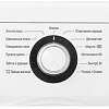 Стиральная машина LG FH0B8WD6