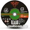 Отрезной диск Ruby 230x2x22.23