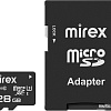 Карта памяти Mirex microSDXC 13613-AD3UH128 128GB (с адаптером)