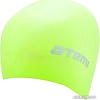 Шапочка для плавания Atemi RC305 (неоновый желтый)