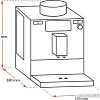 Кофемашина Melitta Caffeo F 530-102 Passione (черный)