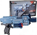 Бластер игрушечный ZeCong Toys ZC7077