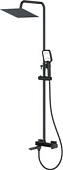 Душевая система Ledeme L2473B