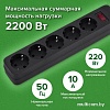 Сетевой фильтр Sonnen SPB-305 513657 (5 розеток, 3м)