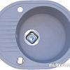 Кухонная мойка Tolero R-122 (бежевый)