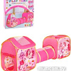 Игровая палатка Наша Игрушка с туннелем 995-5005-3