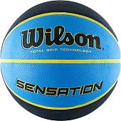 Мяч Wilson Sensation WTB9118XB0702 (7 размер)
