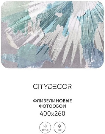 Фотообои Citydecor Абстракция 393 400x260