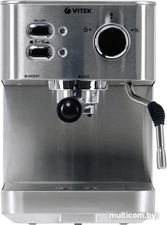 Рожковая помповая кофеварка Vitek VT-1515 ST