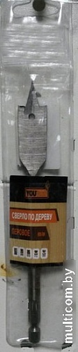 Сверло Yourtools 28 мм По дереву Перовое