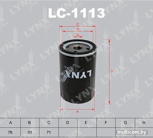 Масляный фильтр LynxAuto LC-1113