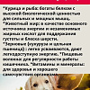 Сухой корм для собак Smaily Professional Adult High Quality для взрослых пород 20 кг
