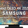 ЖК телевизор Samsung QE85QN90AAU