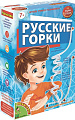 Набор для опытов Bondibon Науки с Буки Русские горки ВВ1181