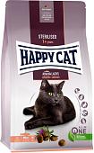 Сухой корм для кошек Happy Cat Sterilised Adult Atlantik-Lachs Лосось 1.3 кг
