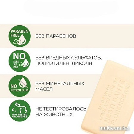 Nesti Dante Мыло твердое Mint & Quince Pear 250 г