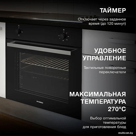 Электрический духовой шкаф Hyundai HEO 6230 BG