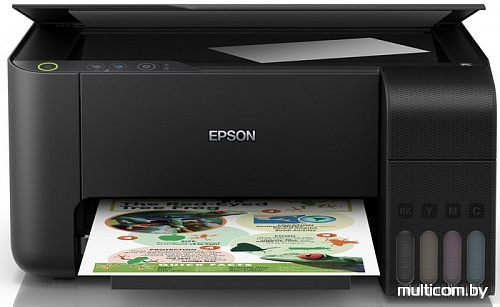 МФУ Epson L3100