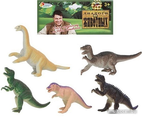 Набор фигурок Играем вместе Динозавры HB9908-5