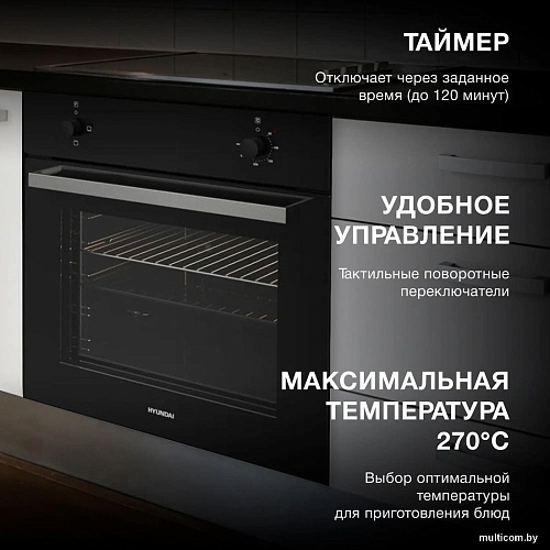 Электрический духовой шкаф Hyundai HEO 6230 BG