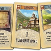 Настольная игра Мир Хобби Catan: Колонизаторы 2024