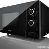 Микроволновая печь Gorenje MO21MGB